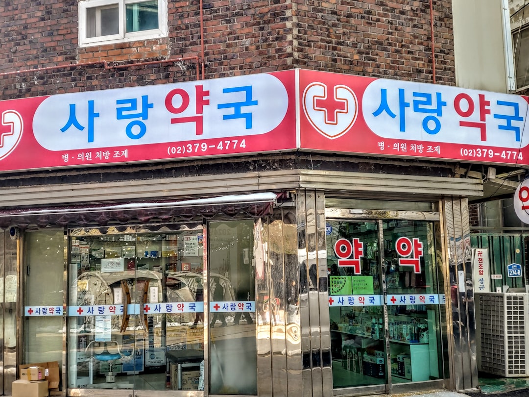 헬스장 참고 이미지 2