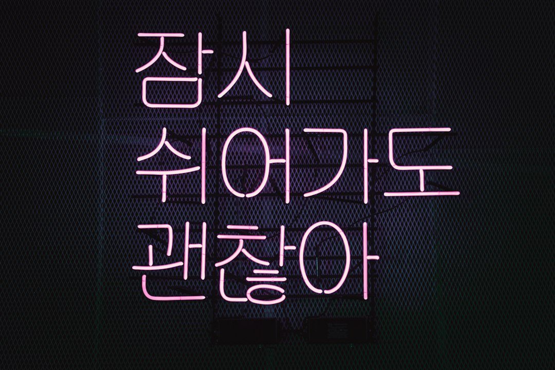 다이어트복싱 참고 이미지 2