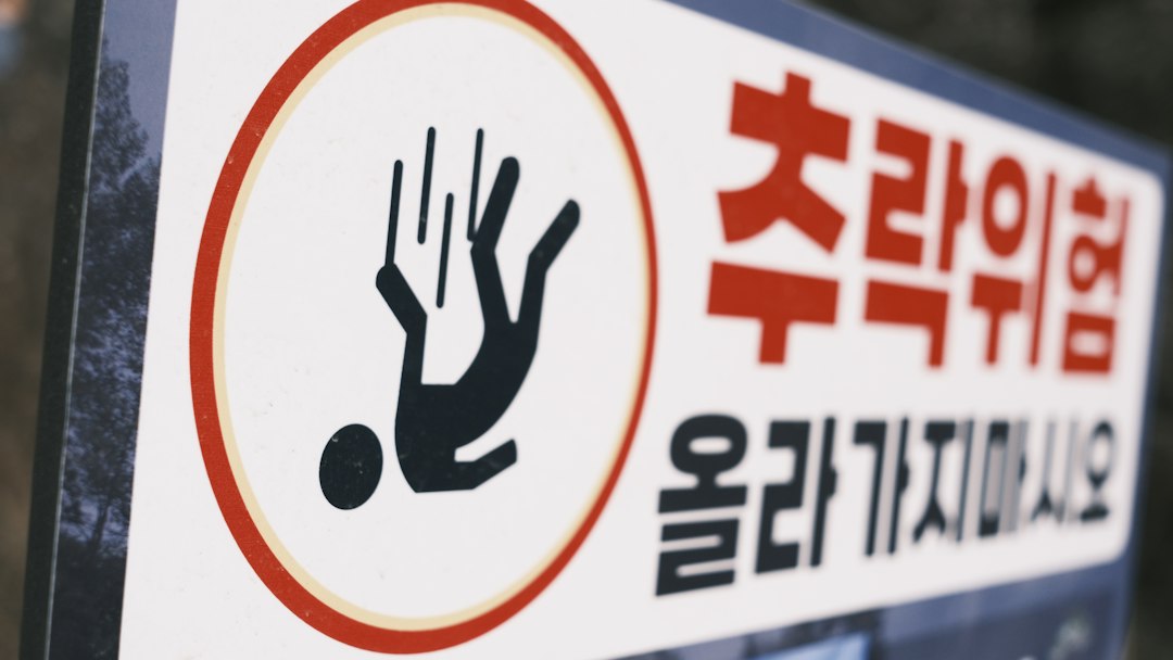 중량줄넘기 참고 이미지 2